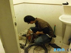 厕所堵了怎么办？？疏通管道有妙招