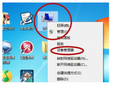 台式电脑连不上网怎么回事