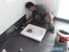 蹲便器怎么疏通？这样做轻松疏通堵塞蹲便器