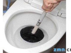 马桶堵了如何快速疏通？？简单易学的自制疏通神器