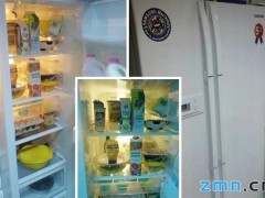冰箱发霉有异味怎么办