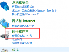 电脑麦克风没声音怎么办的解决方法