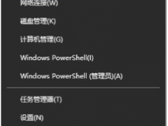 笔记本电脑显卡驱动安装失败怎么解决