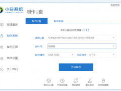 电脑黑屏开不了机如何解决