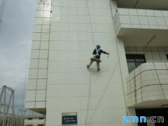 外墙如何做防水