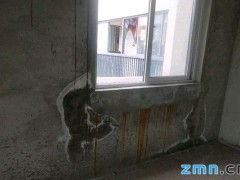 卫生间防水漏水怎么办