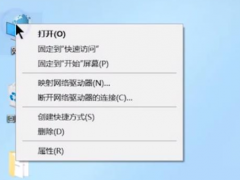 详细教您电脑连不上网怎么回事