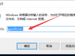 电脑上传速度慢怎么解决