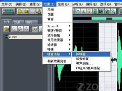 电脑有杂音要怎么解决？怎么办？