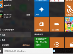 电脑打不了字怎么办