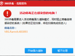 电脑太卡怎么办,小编教你电脑很卡如何解决