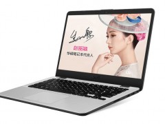 Win10系统电脑屏幕变成红屏解决方法