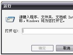 电脑运行慢的原因是什么