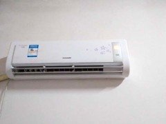 奥克斯空调遥控器上的eco是什么功能？