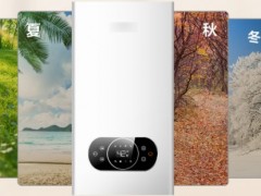 羽顺壁挂炉滴滴响是什么情况