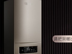 樱花壁挂炉出现75故障解决方法