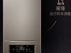 依玛燃气壁挂炉水泵不启动原因