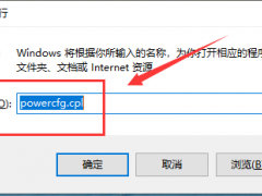 win10键盘失灵如何修复