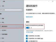 电脑卡了怎么办点不动怎么办？电脑卡顿不动的解决方法
