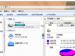 电脑反应太慢怎么处理？电脑卡顿什么原因