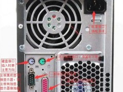 电脑突然开不了机按电源没反应？电脑按下启动键无响应怎么办
