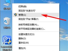 电脑连不上网是什么原因怎么解决
