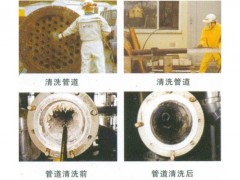 排污管道疏通有诀窍？让您疏通不再困扰