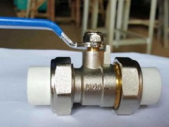 ppr球阀漏水怎么修