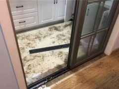 房子反水是什么意思