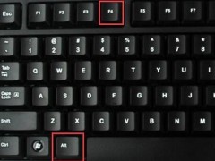 win10死机强制关机快捷键