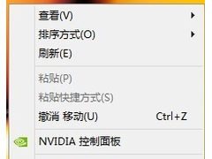 win10显示器模糊怎么设置