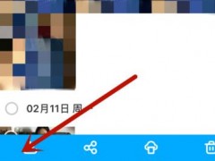 百度网盘文件怎么导出到苹果