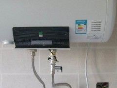 热水器漏水了怎么处理