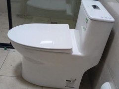 智能马桶不自动冲水故障怎么维修