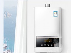 万家乐热水器热水出水小怎么回事?热水器出水小处理方法有哪些?