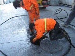 下水道主管道堵塞疏通方法