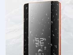 能率热水器出现E4故障解决办法