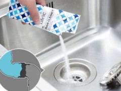 厨房下水道堵了疏通多少钱