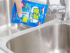 厨房疏通管道多少钱