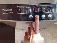 洗衣机显示e4怎么解决