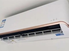 室内空调柜机漏水