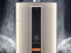 金帝热水器老是熄火怎么回事