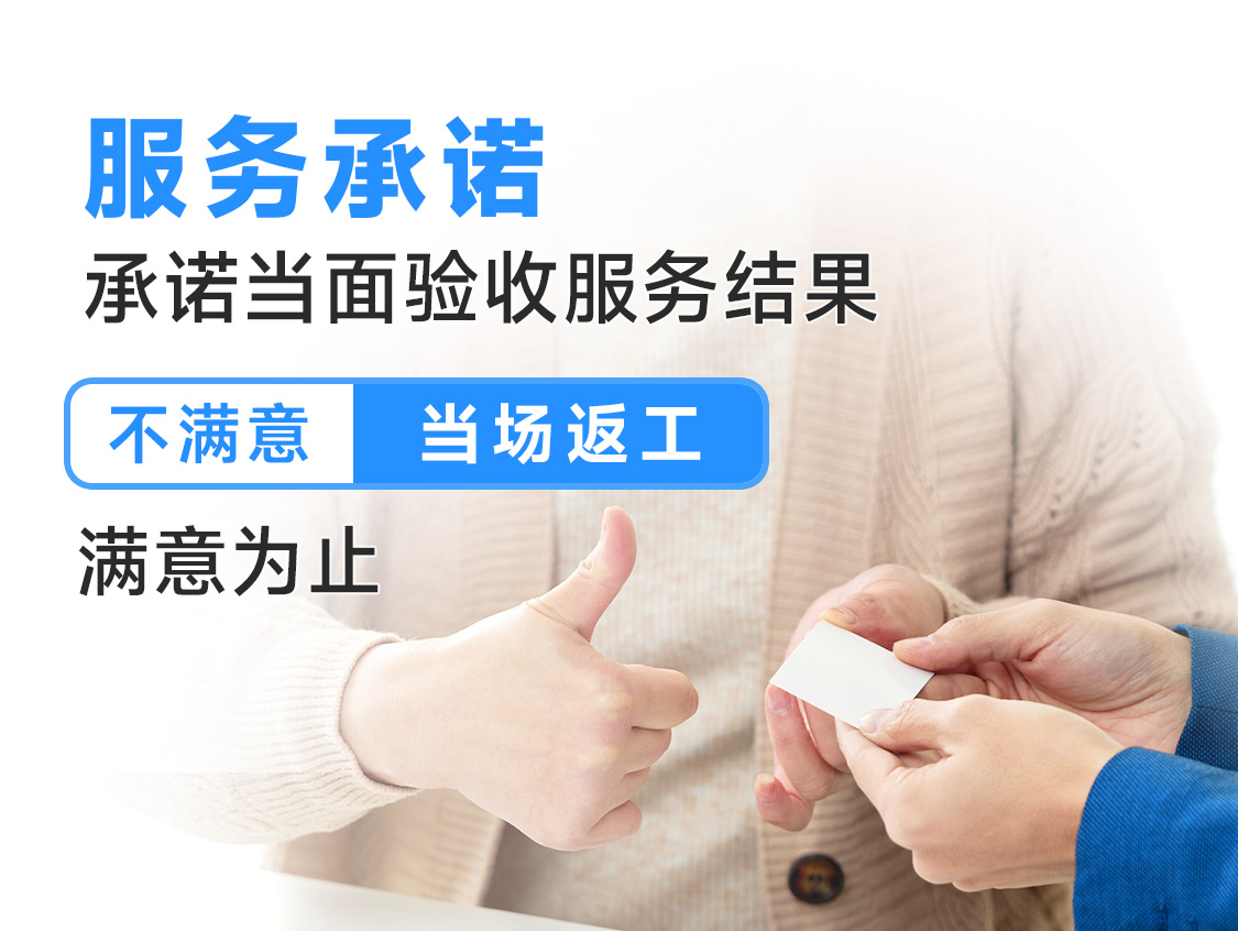 沙发翻新展示图2