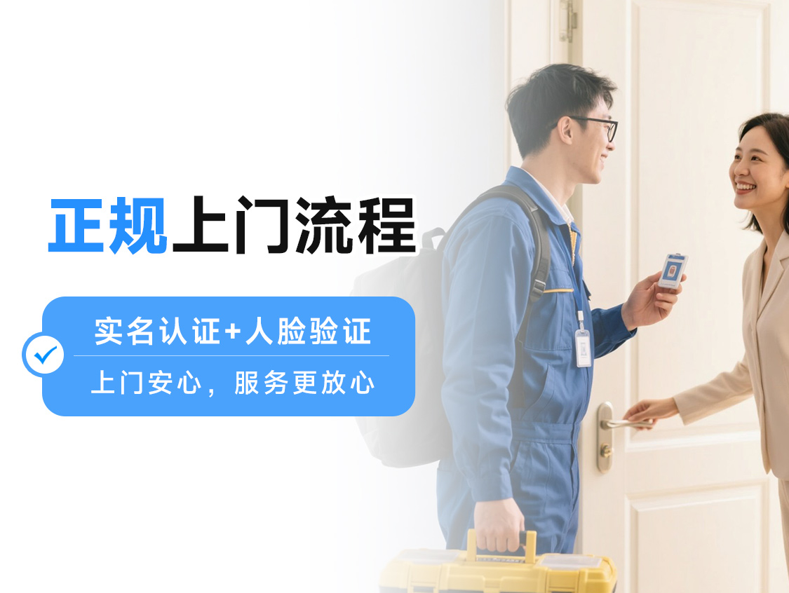 沙发翻新展示图3