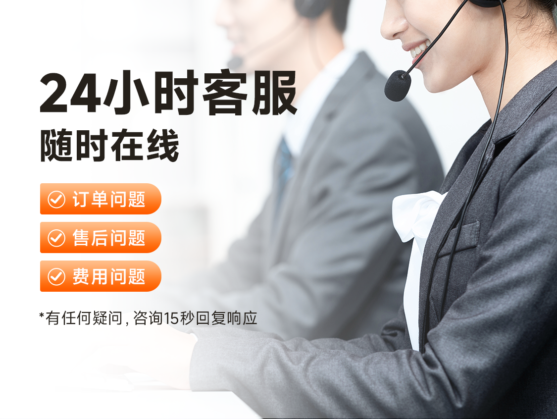 马桶疏通展示图4