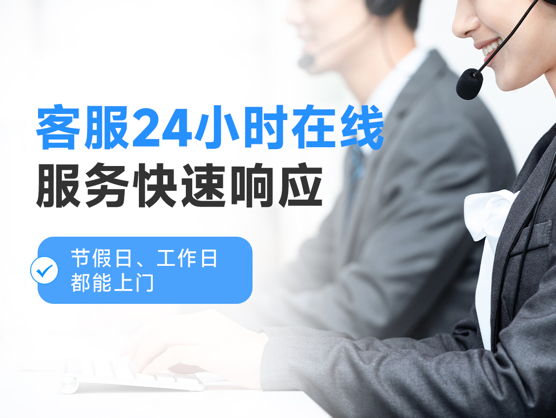 防盗门开锁展示图3