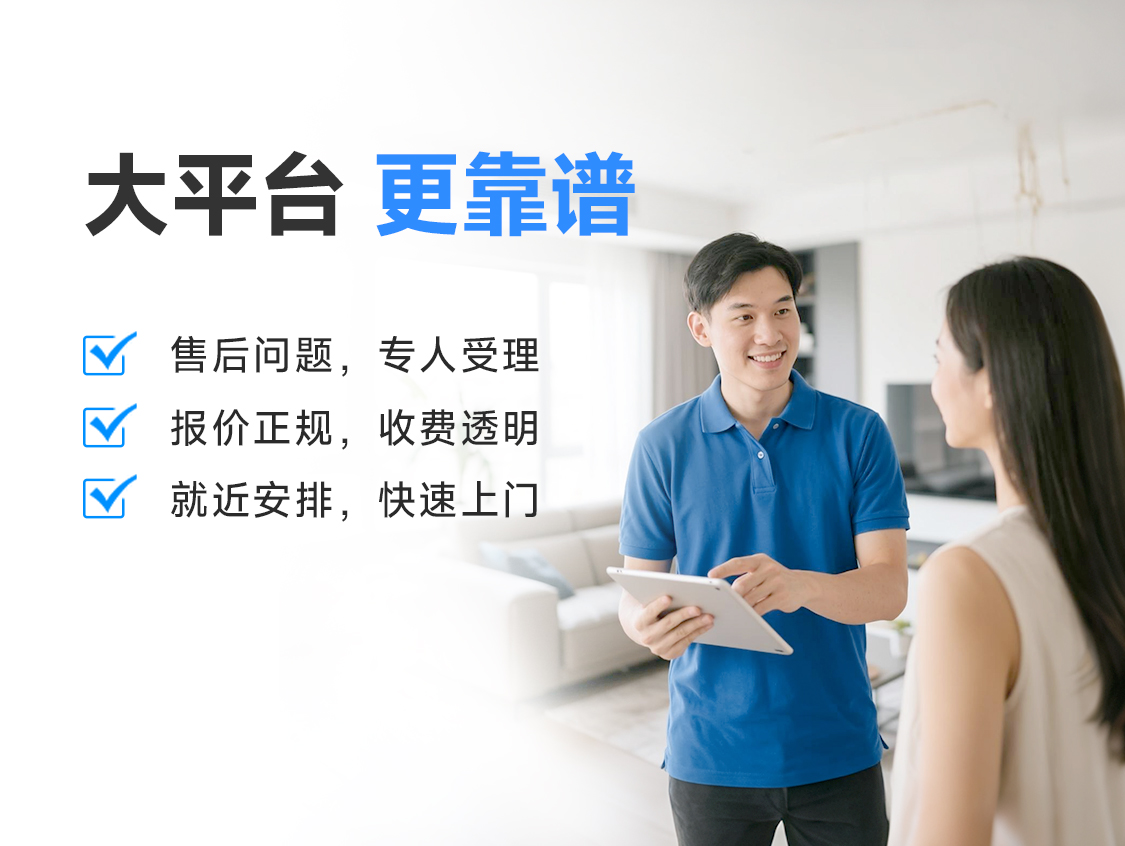 燃气热水器维修展示图3