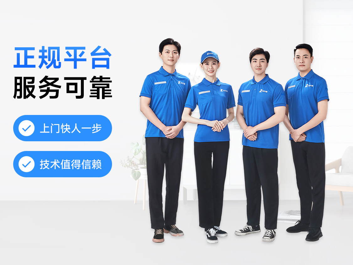 家用灯具维修展示图3